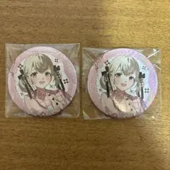 2026年最新】小豆沢こはね 缶バッジ 10cの人気アイテム - メルカリ