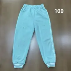 体操服 ロングパンツ ミントグリーン　ジャクエツ　100 長ズボン