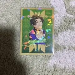 A3！　高遠丞　ルキャド　特典　キラカード