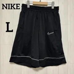 NIKE メッシュ ハーフパンツ L 黒 スポーツ トレーニング バスケ ナイキ