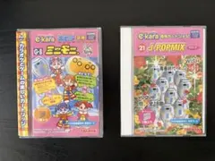 e-kara G-8 ミニモニ & J-POP MIX vol.9