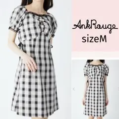 Ank Rouge ハートビジュー モノトーンチェック ワンピース 半袖 ひざ丈