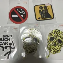 車 ステッカー セット売り