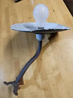 ワ*ン様 電傘 屋外照明 ブラケット照明 ブリキ笠 ジャンク　アンティーク