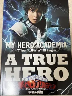 Item thumbnail for item fbd1df7a-111a-4588-84e1-40f78ee36cff