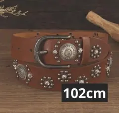ベルト　アメカジ　ブラウン　茶　ユニセックス ストリート　102cm プレゼント