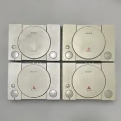 PlayStation SCPH-1000 初期型 ジャンク 4台まとめ売り