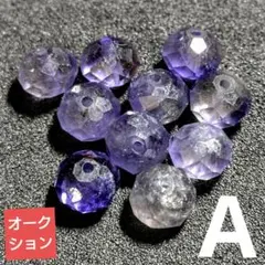 ＊*¨様 【オークション出品】ジュエリークラスアイオライト ボタンカットビーズ1