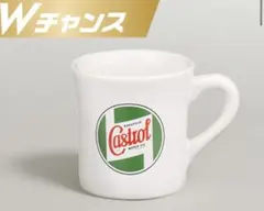 Castrol マグカップ オリジナルボックス付