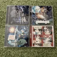 しるばーな クレノア CD まとめ売り バラ売り不可 - メルカリ