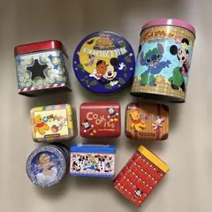 ディズニーリゾート　空き缶　お菓子缶　9個セット　まとめ売り