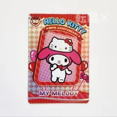 2025年最新】ハローキティコレクターズの人気アイテム - メルカリ