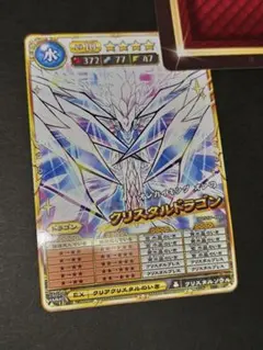 翔莉様 リクエスト 4点 まとめ商品