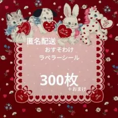 Item thumbnail for item 9a2bc72a-d717-4bb2-bfaa-812a21a7e253