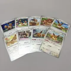 イーブイ 5枚セット - メルカリ