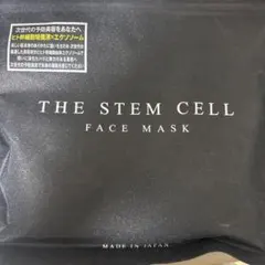 THE STEM CELL FACE MASK
