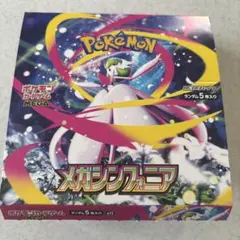 ポケモンカード　メガシンフォニア　1ボックス(30パック)