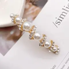 Item thumbnail for item c5f262bc-6b71-4d4a-a37a-9e1fa6f9685c
