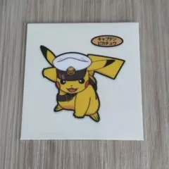 2026年最新】ポケモンパン シール キャプテンピカチュウの人気アイテム