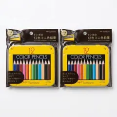 【新品2個セット】トンボ鉛筆 12色ミニ色鉛筆 缶ケース入り 削り器付き