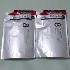 エイトザタラソ　クレンジングリペア＆モイスト　美容液シャンプー✕2　20%増量