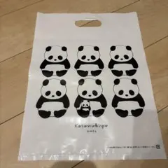 Item thumbnail for item ab1f35cf-3d40-4c35-9bf8-a6df40fa6c20