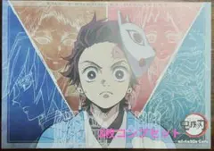 鬼滅の刃 竈門炭治郎立志編ランチョン3枚セット