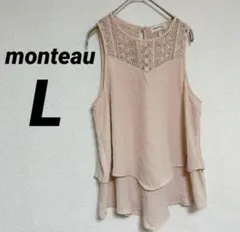 monteau レース ノースリーブ シャツ 【L 】くすみピンク