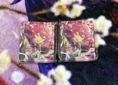 あんスタ コロッタ 姫宮桃李 2個セットのサムネイル