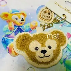 ディズニーシーダッフィーフレンズ 刺繍 キーチェーン キーホルダー ダッフィー