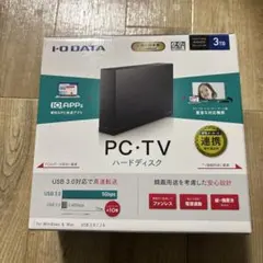 I-O DATA PC・TV 3TB 外付けハードディスク