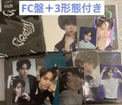 木村柾哉　FC盤 トレカ　ポスター　hmv CD INI SIDE the