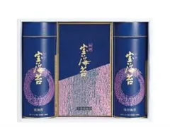 キティママ様用＜サラダ専用2L10kg×2箱＞七宝甘70淡路島産 玉ねぎ 高糖度 キティママ様用＜サラダ専用2L10kg×2箱＞七宝甘70淡路島産 玉ねぎ 高