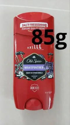 2025年最新】オールドスパイスの人気アイテム - メルカリ