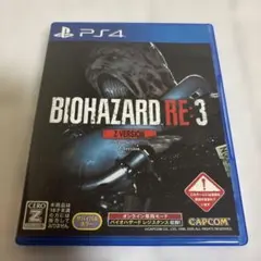 美品　BIOHAZARD RE:3 Z VERSION 通常盤