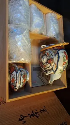 Item thumbnail for item 2bc3014e-eea5-4e09-8bcb-5a032562bfdd