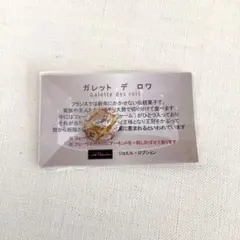 Item thumbnail for item 78f6f788-a6da-4342-8c91-4fbade1ccd52