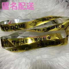 2025年最新】銀テープ キヨの人気アイテム - メルカリ