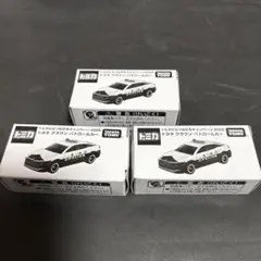 2026年最新】トミカ非売品の人気アイテム - メルカリ