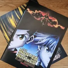 ブンブン☆様 リクエスト 2点 まとめ商品