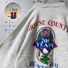 90s USA製 ジャージーズ メンズ スウェット バックプリント XL
