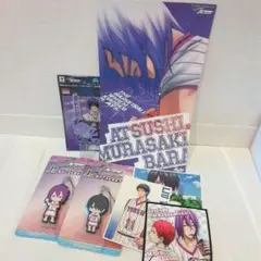 黒子のバスケ　紫原敦　セット まとめ売り