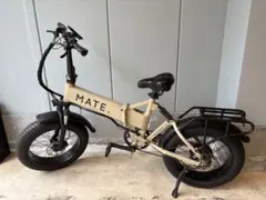 MATE 電動アシスト自転車 ベージュのサムネイル