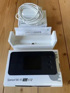 HYBRID Wi-Fi 5G NC03 本体 クレードルセット - メルカリ