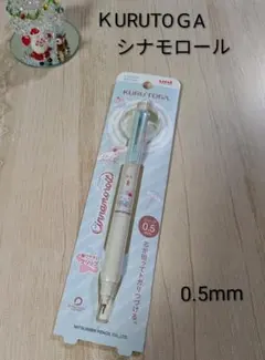 Item thumbnail for item 044eb217-284a-4422-868e-ee2bbd70ead1