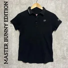 2025年最新】マスターバニー ポロシャツの人気アイテム - メルカリ