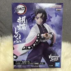 VIBRATION STARS 胡蝶しのぶ フィギュア