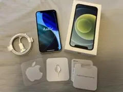 純正バッテリー87% Apple iPhone 12mini 本体