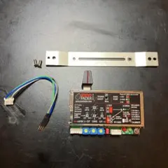 交換フェーダー innoFADER pro 2 Rane56-62-64-68用 - メルカリ