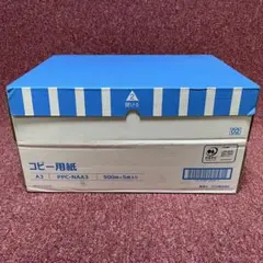 Item thumbnail for item db77bf7a-c9bd-49bd-bfca-d18b8f908ce6